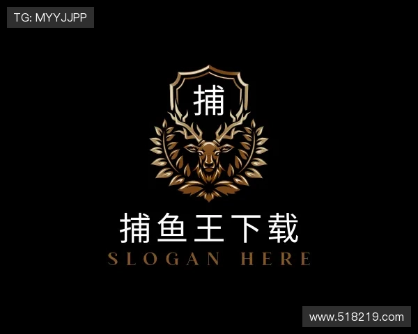 洞悉捕鱼王下载